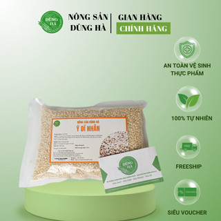HẠT Ý DĨ (BO BO) - Hàng công ty, chất lượng - Dùng nấu chè, canh hầm, cháo,...