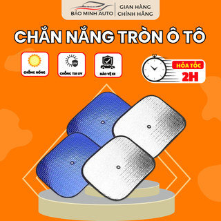 Tấm Che Nắng Ô Tô - Tấm Chắn Nắng Ô Tô Loại Dày, Tráng Bạc Chống Nóng