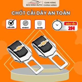 [ HÀNG XỊN ] Chốt cài dây an toàn cho ô tô loại xịn có logo hãng xe