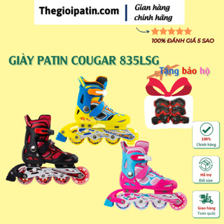 [Tặng Bảo hộ tay chân] Giày Patin Trẻ Em Giá Rẻ Centosy Cougar 835LSG - Có Bánh Phát Sáng, Form Chắc Chắn