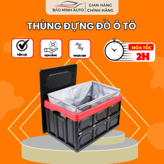 Thùng Đựng Đồ Ô Tô - Hộp Đựng Đồ Ô Tô Có Thể Gấp Gọn Dung Tích 56 Lít Để Cốp Sau Ô Tô
