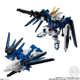 Mô hình lắp ráp MOBILITY JOINT GUNDAM VOL.7