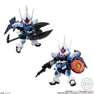 Mô hình lắp ráp MOBILITY JOINT GUNDAM VOL.7