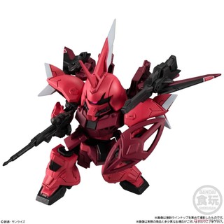 Mô hình lắp ráp MOBILITY JOINT GUNDAM VOL.7