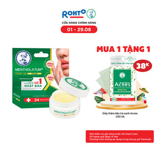 Son dưỡng môi dạng sáp chuyên biệt dành cho môi khô, nứt nẻ Mentholatum Medi Lip Balm 7g