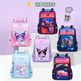 Balo đi học cho bé trai/bé gái chống gù siêu nhẹ, Balo cho bé chống nước hình in 3D Nhện/Captain /Ô tô /Kuromi PK0199867