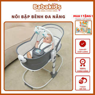 Nôi bập bênh cho bé,tháo rời xách tay tiện lợi kèm máy phát nhạc cho bé, ghế bập bênh đa năng 6 in 1