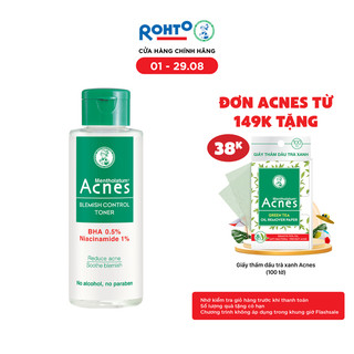 Toner giảm mụn dịu da Acnes Blemish Control Toner 100ml