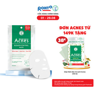 Mặt Nạ Giảm Mụn Dịu Da Acnes Blemish Control Mask 65g (3 Miếng)