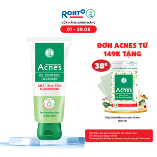 Sữa rửa mặt kiểm soát nhờn ngăn ngừa mụn dạng gel Acnes Oil Control Cleanser 100g