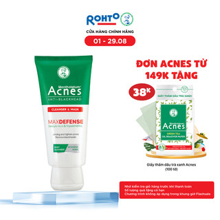 Sữa rửa mặt & mặt nạ ngăn ngừa mụn đầu đen dạng kem Anti-Blackhead Cleanser & Mask 100g