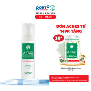 Sữa rửa mặt tạo bọt ngăn ngừa mụn Acnes Foaming Wash 150ml