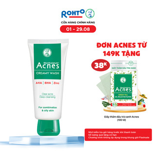 Sữa rửa mặt ngăn ngừa mụn Acnes Creamy Wash 100g