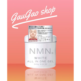 Kem Gel dưỡng trắng da NMN White All In One Gel Nhật Bản ngừa lão hoá cấp ẩm phục hồi