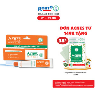 Kem mờ sẹo và thâm dạng gel Acnes Scar Care 12g