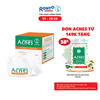 Kem dưỡng vitamin làm sáng da mờ sẹo thâm Acnes Vitamin Cream 50g