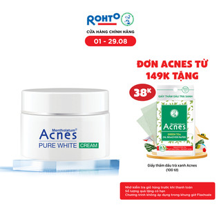 Kem dưỡng trắng da Acnes Whitening+ Cream 50g