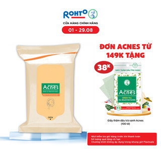 Khăn ướt tẩy trang và lau mặt 20 miếng Acnes Make Up Remover Sheet