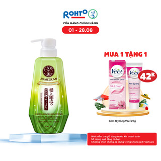 Dầu xả ngăn rụng tóc, dưỡng tóc 50 Megumi Hair Fall Control Conditioner 400ml
