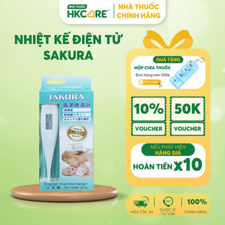 Nhiệt kế điện tử đo thân nhiệt nhanh chóng hiệu quả Sakura HKCARE