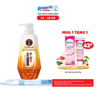 Dầu gội ngăn rụng tóc dưỡng tóc mềm mượt 50 Megumi Smooth & Moist Shampoo 400ml
