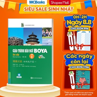 Sách - Boya sơ cấp 1 - Sách Bài Tập Kèm Đáp Án