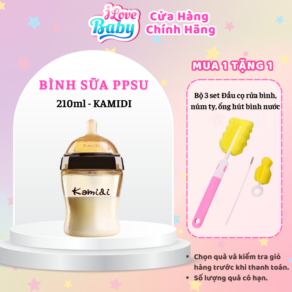 (Chính Hãng) Bình Sữa Sơ Sinh KAMIDI BABY 210ml