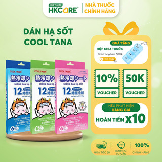 Miếng dán hạ sốt cool tana giúp bé hạ nhiệt giảm sốt ngăn ngừa co giật - hộp 6 miếng dùng được cho trẻ sơ sinh