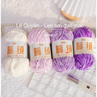 Len Nhung Chenille bảng màu tổng hợp [cuộn len 100gr]