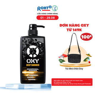 Sữa tắm cho nam sạch sâu, khử mùi cơ thể Oxy Deep Shower 500ml