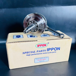 Dên IPPON thái lan đôn 12.5li và 10li dành cho xe wave, dream, cub, 67, sirus 50