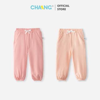 Quần jogger bé gái Music Chaang
