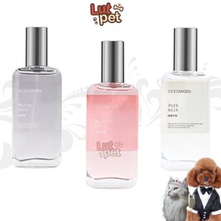 Nước hoa chó chó mèo, xịt khử mùi cho thú cưng, hamster, thỏ (50ml) - lutpet