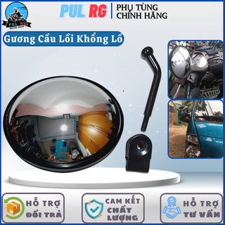 Gương cầu lồi xe máy xe tải khổng lồ đường kính 15cm giá 1 cái cho Wave AB SH SH Mode Airblade...