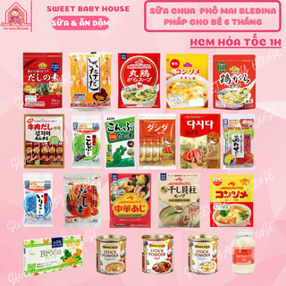 Hạt Nêm Cho Bé Ăn Dặm thịt heo, bò, gà, tôm, sò điệp, rong biển, cá, tảo bẹ Nhật Bản. Date 2025 - Sweet Baby House