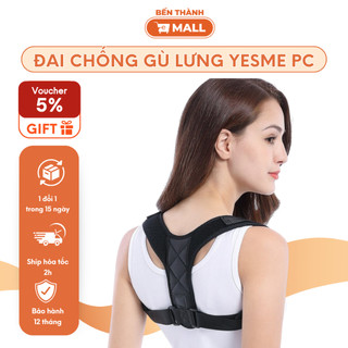 Đai chống gù lưng Posture Corrector (PC) [Tặng kèm 2 tấm trợ lực]