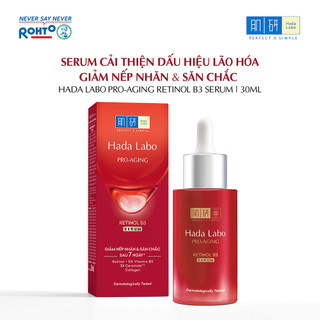  Serum cải thiện lão hóa Hada Labo Pro-Aging Retinol B3 Serum 30ml 