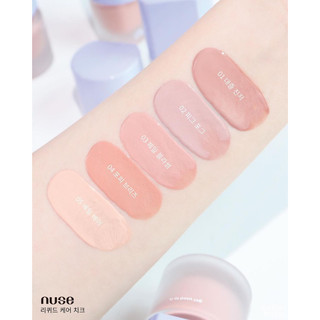 [SALE DATE CẬN ] Phấn Má Hồng Thuần Chay Nuse Liquid Care Cheek 16ml (05/2025)