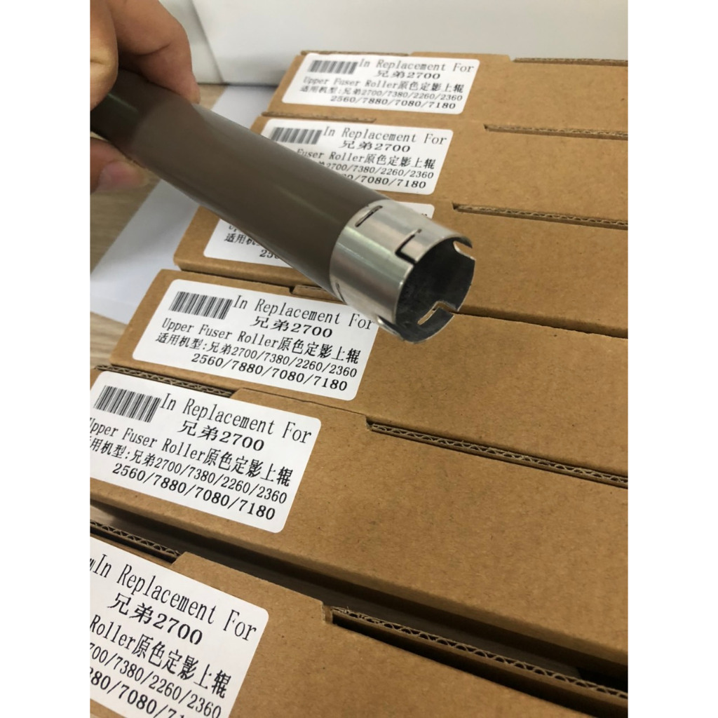 Lô sấy Brother 2321D/2361DN/2366DW/2701D/2701DW hàng Nhập khẩu