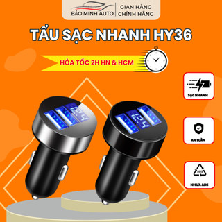 [HÀNG CHẤT LƯỢNG] Tẩu Sạc Hyundai , tẩu sạc ô tô, xe hơi tích hợp hai cổng USB - Có đèn báo điện áp ac quy