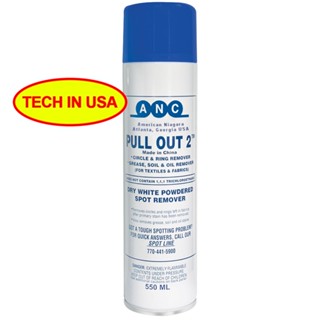 Chai xịt tẩy dầu trên vải Pull Out 2 ANC hiệu quả vượt trội Tech In USA dành cho ngành may