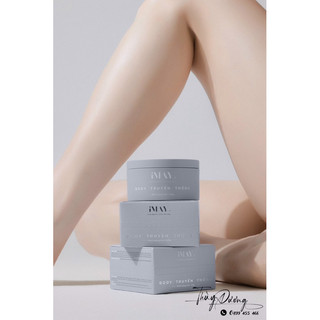 KEM BODY IMAY 100Gram