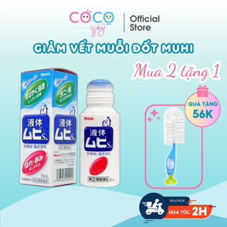 Lăn muỗi đốt Muhi Nhật Bản, lăn bôi giảm ngứa muỗi và côn trùng đốt cho bé từ 6 tháng tuổi