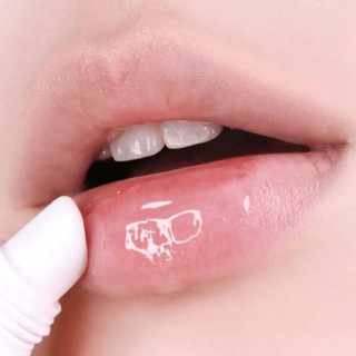 Son Dưỡng Môi Hàn Quốc Torriden Solid In Lip Essence -11ml