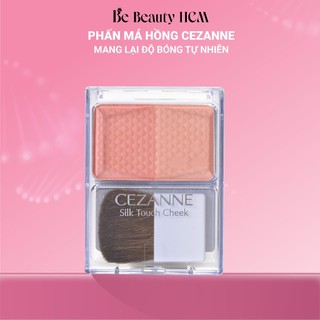 Phấn má hồng bắt sáng Cezanne Cheek & Highlight Nhật Bản 4g