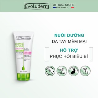 Kem dưỡng da tay Evoluderm dưỡng ẩm nuôi dưỡng chiết xuất tinh dầu Argan và Hoa Anh Thảo - 100ml