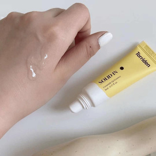 Tinh Chất Dưỡng Môi Torriden Solid In Ceramide Lip Essence 11ml