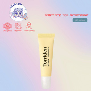 Serum Dưỡng Môi Torriden Solid In Ceramide Lip Essence 11ml