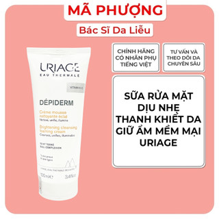 [CHÍNH HÃNG] Sữa Rửa Mặt Làm Sạch Da và Thanh Khiết Cho Da URIAGE DEPIDERM