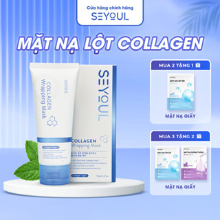 Mặt nạ lột mụn đầu đen collagen Seyoul căng bóng da, mặt nạ colagen thuỷ phân căng bóng, đàn hồi, dưỡng ẩm sâu, hộp 70ml